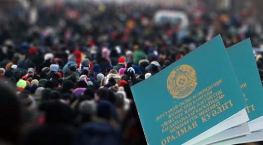 1 миллионнан астам этникалық қазақ атажұртына қоныс аударды