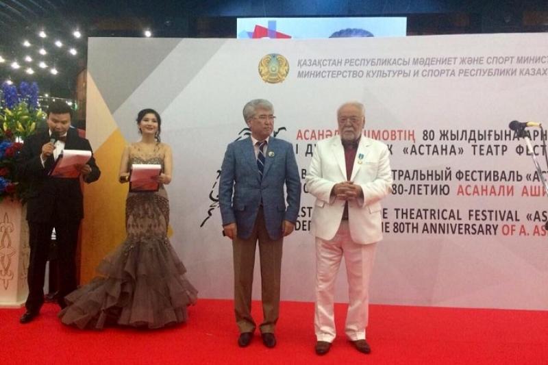 Астанада Дүниежүзілік театр фестивалі басталды