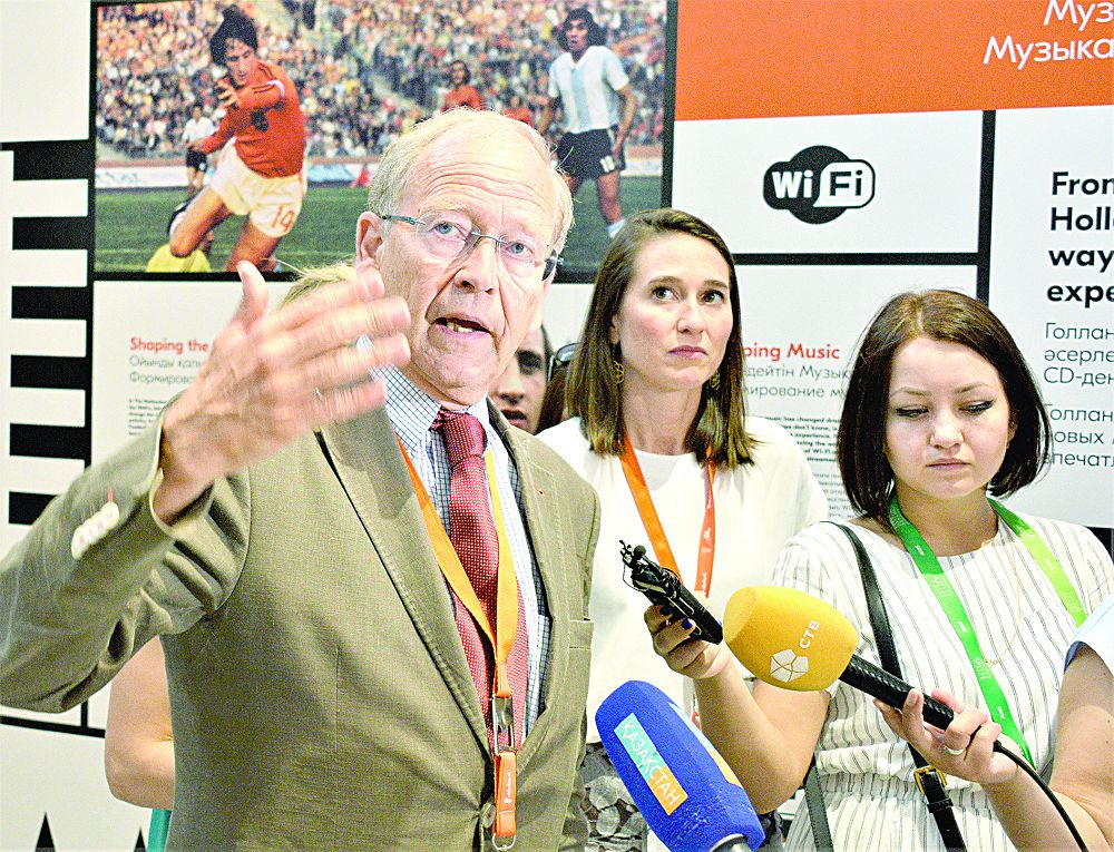 Шағын ел, шексіз энергия