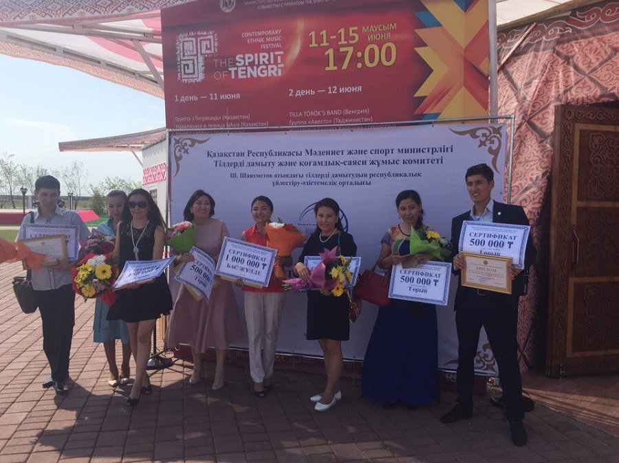 «Мемлекеттік тіл және БАҚ» конкурсының жеңімпаздары марапатталды