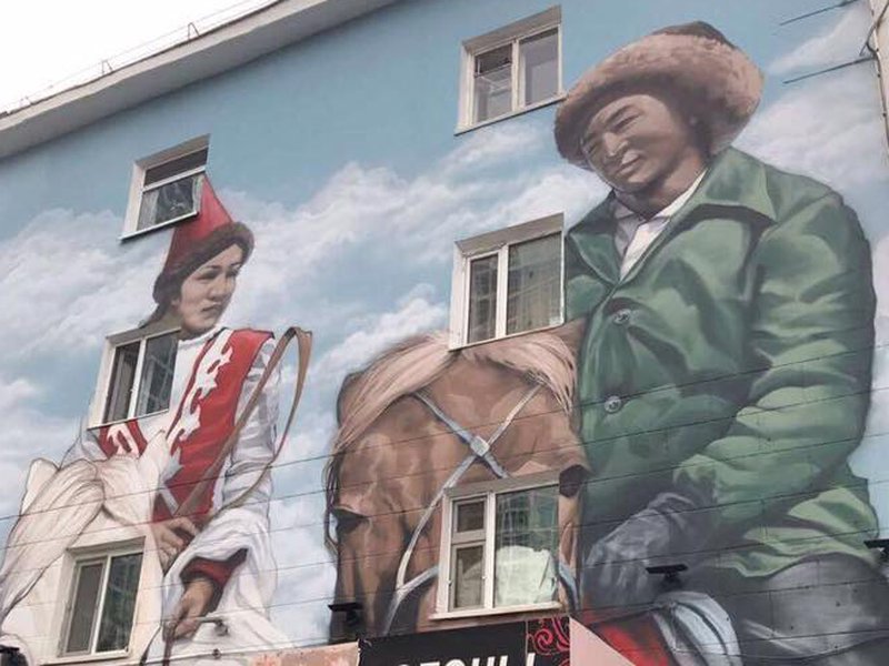 40 литр бояу жұмсалған картина