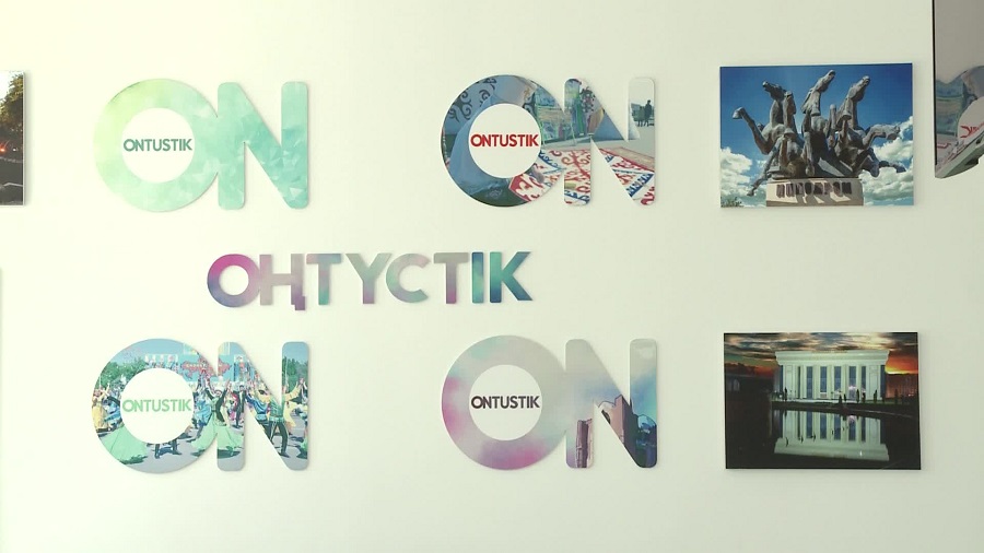 ЭКСПО қонақтары оңтүстікке келеді