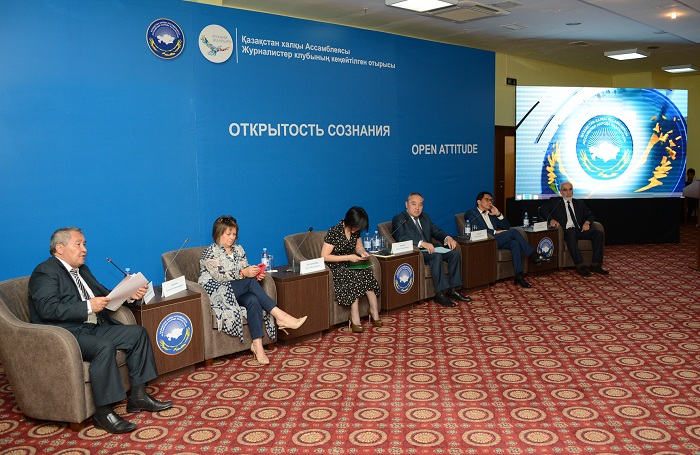  «Рухани жаңғыру» бағдарламасына арналған сайт ашылады