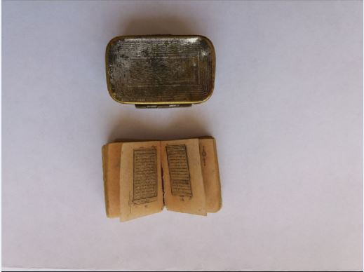 Кішкентай Құранның тарихы