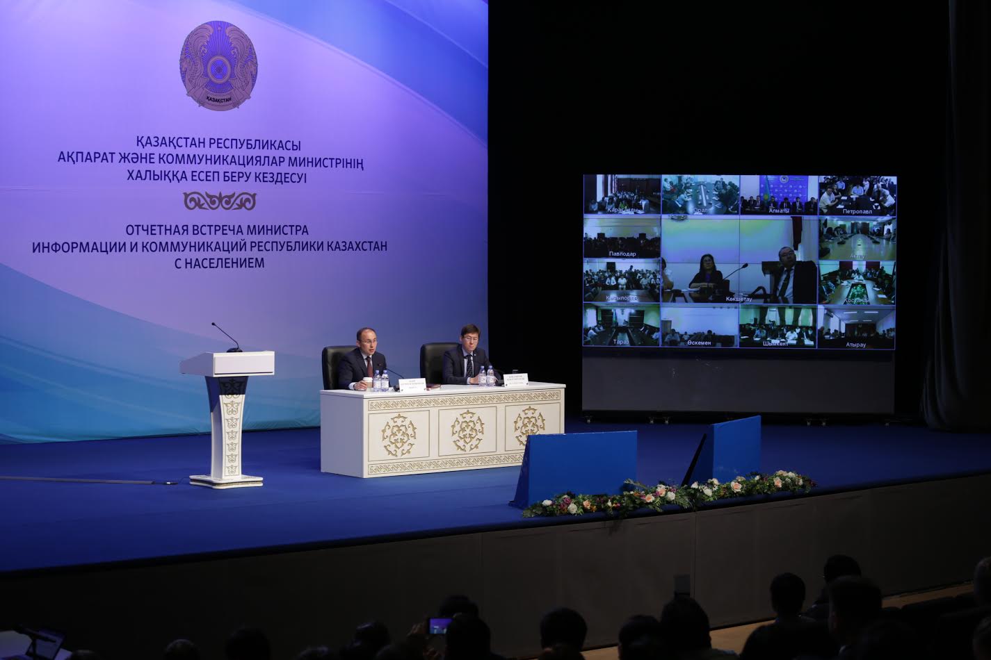 2016 жылы «Қазақстан» мен «Хабар» телеарналары 16 сериал түсірді