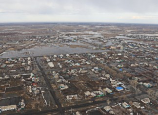 Қауіпсіздік шаралары күшейтілуде