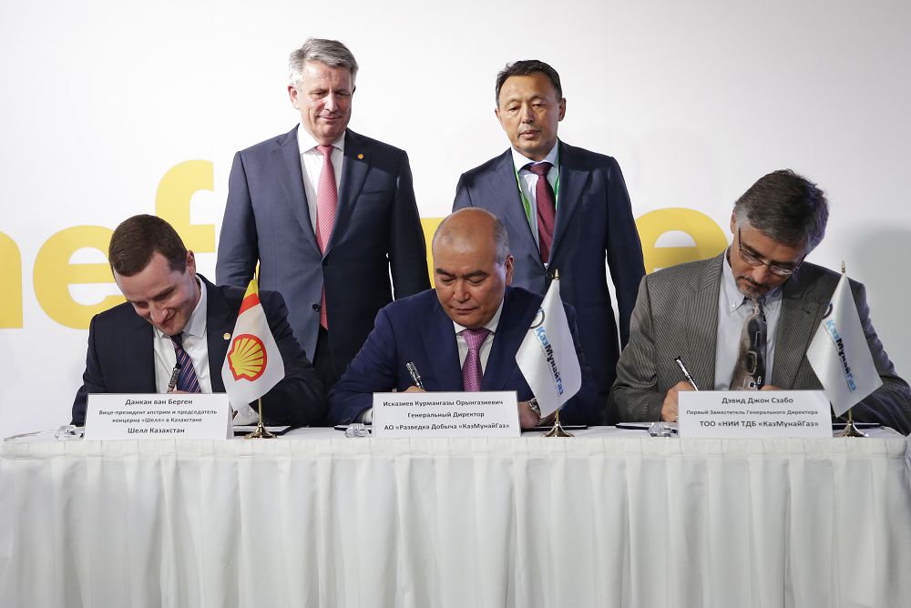 Мұнай-газ саласындағы жан-жақты келісімдер