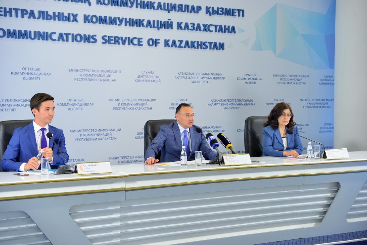 Қазақстанда жаңалық ашушылардың 87%-ы алматылықтар