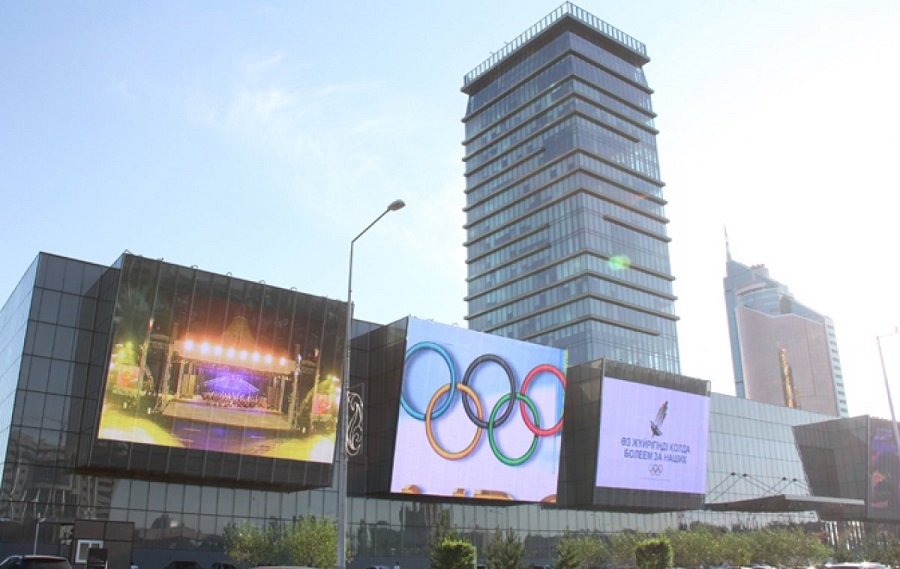 Экономикадағы елеулі өзгерістер