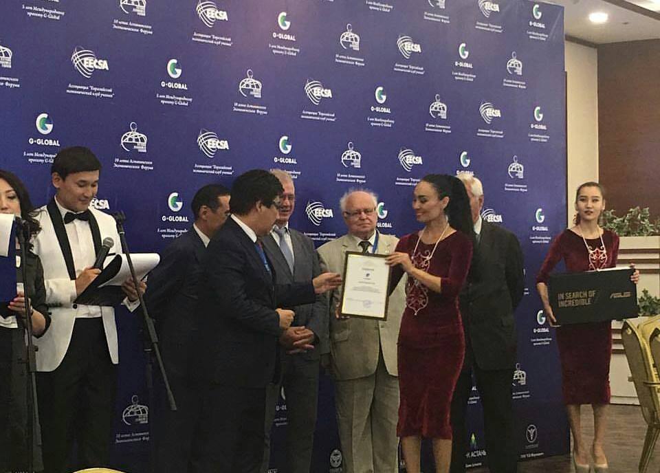  ЖОО «G-Global-дың» үздік штабы анықталды