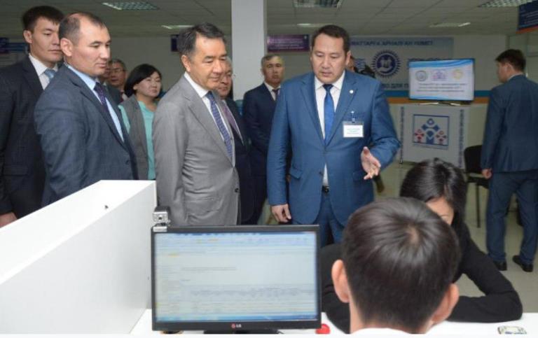 Премьер Қызылордадағы Кәсіпкерлерге қызмет көрсету орталығын аралады