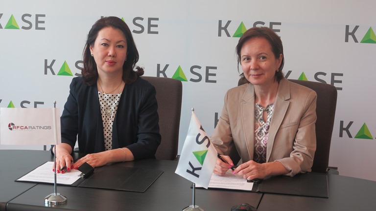 KASE мен АӨҚО рейтинг агенттігі мәмілеге келді
