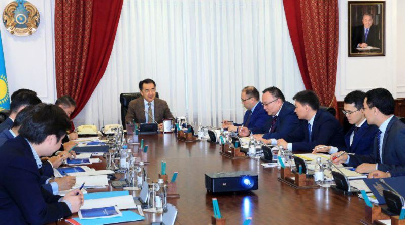 Цифрлық экономика жөнінде кеңес өткізді