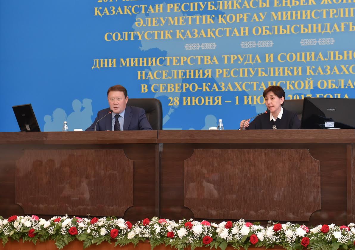 Еңбек және тұрғындарды әлеуметтік қорғау министрі Солтүстік Қазақстанда болды
