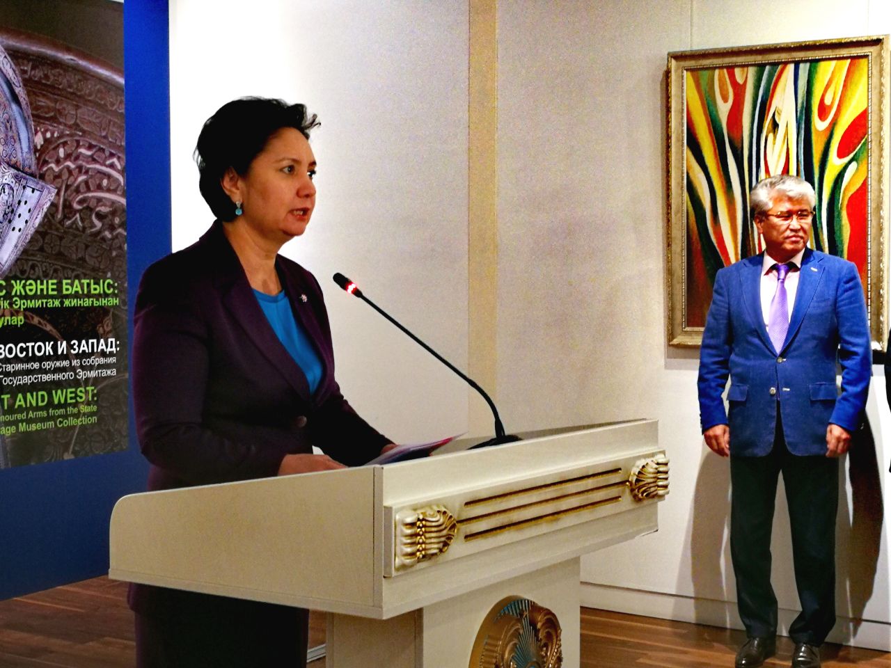 Елорда төрінде – Эрмитаж жәдігерлері