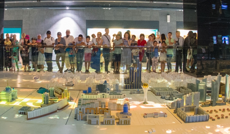 Музейдегі «Астана»