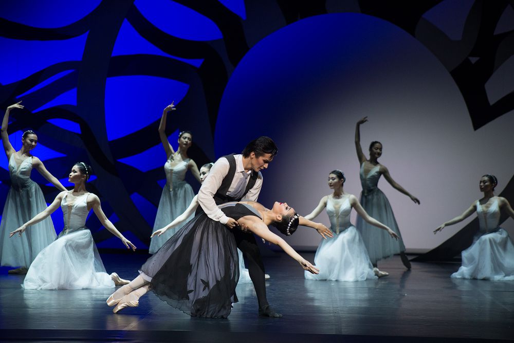 Сұлулық сахнасы 