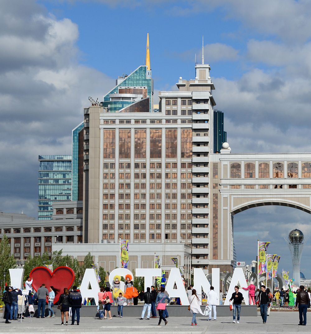 Мұнтаздай таза бас қала