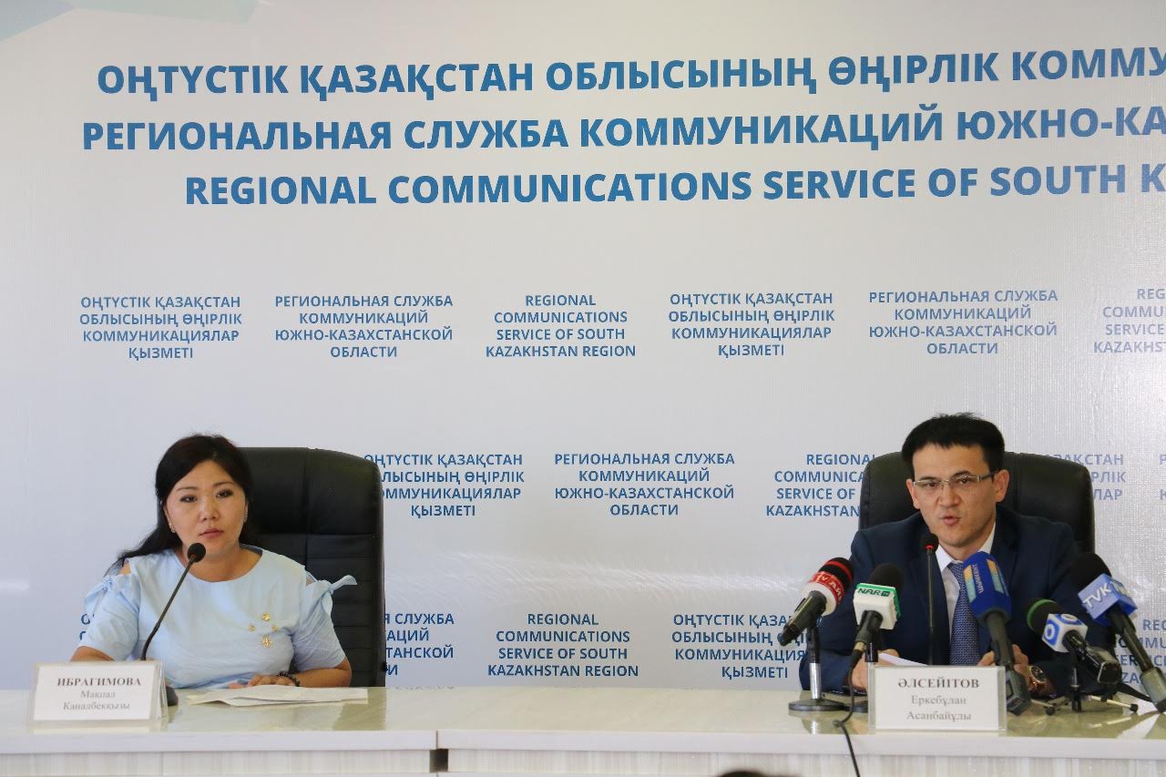 ОҚО-дағы ХҚКО мамандары жарты жылда 3 млн-нан астам қызмет көрсеткен