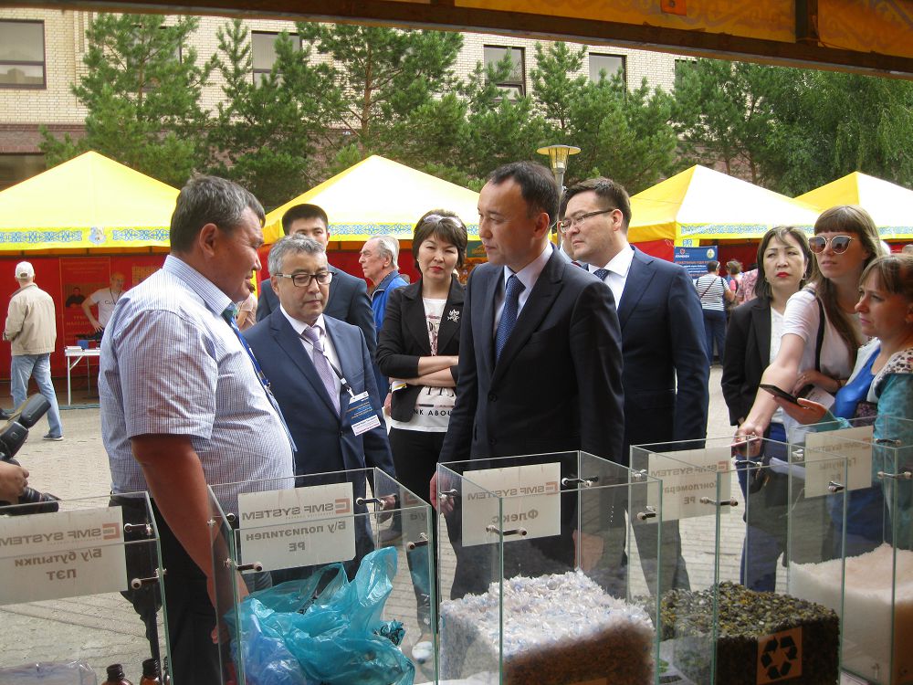 Қостанайда «Қазақстан үздік тауарлары» байқауының өңірлік сатысы өтті