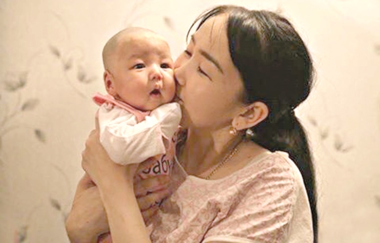 Мүслима – 18 миллионыншы тұрғын 