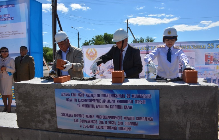 Солтүстік Қазақстанда полицейлерге арналған үйдің іргетасы қаланды