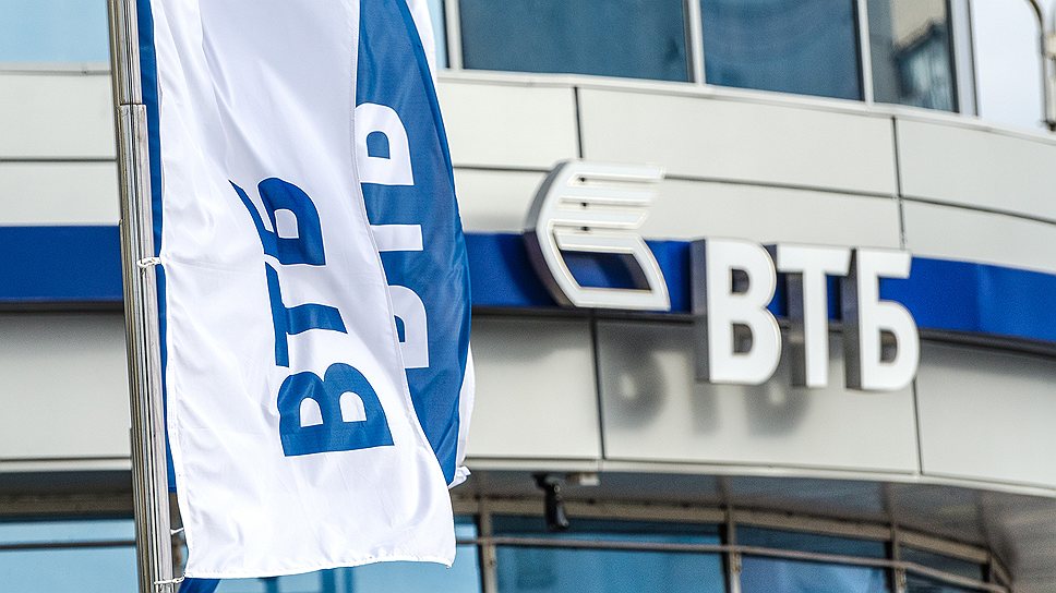 ВТБ Банк клиенттеріне «Қазпошта» қызмет көрсететін болды