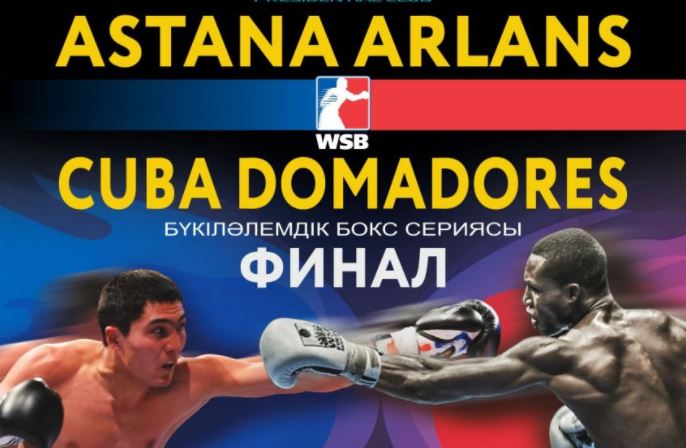 «Aрландардың» финалда қандай құраммен шығатыны белгілі болды 
