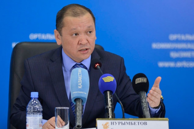 60 мыңға жуық отбасы көшіріледі