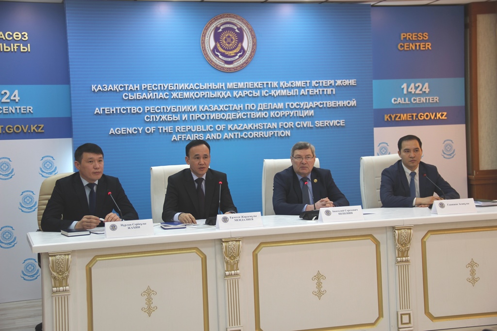 Әдеп жөніндегі уәкілдің ұтымды жұмыстары