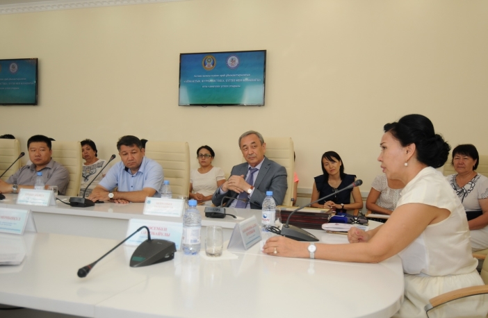 Таразда аймақтық БАҚ-тың бүгіні мен болашағы талқыланды