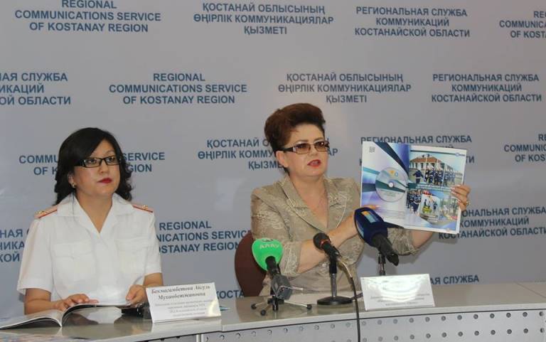 Қостанайда жол қозғалысы ережесінің электрондық оқулығы жасалды