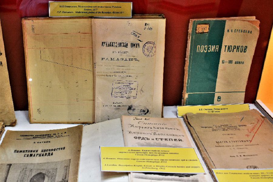 Құнды қазына қоры