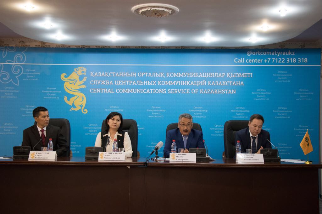 Атырауда «Нұрлы жер» арқылы ипотекалық қарызбен алғашқы тұрғын үй алу қолжетімді болады