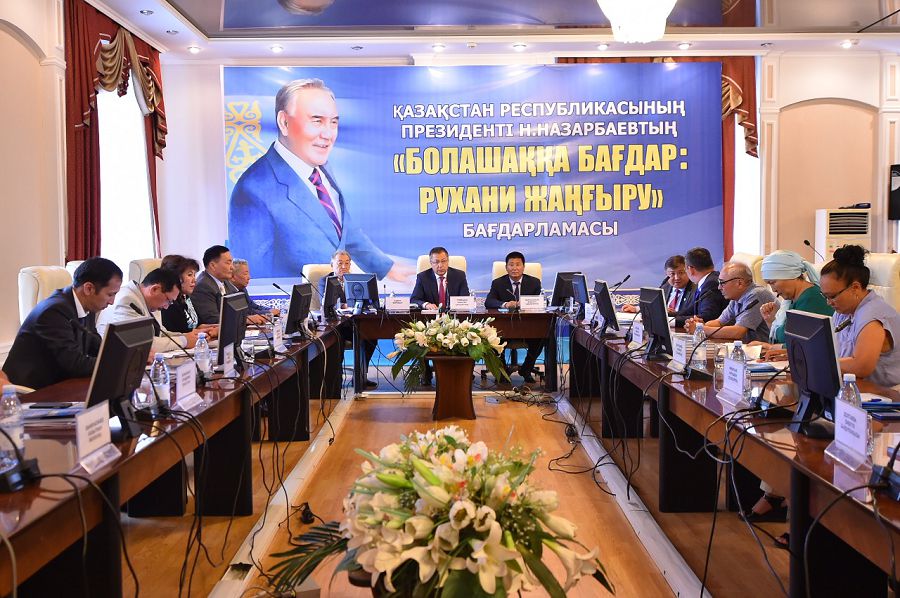 Ж. Түймебаев: Елбасы мақаласы — рухани жаңғырудың жарқын жолы