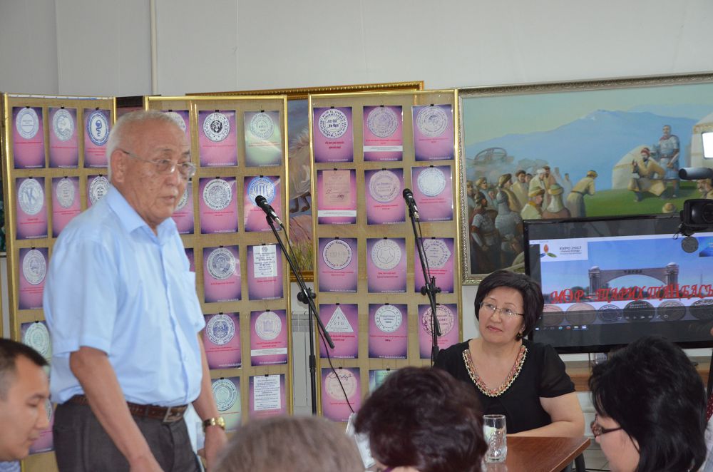 Таразда архив құжаттарының көрмесі өтті