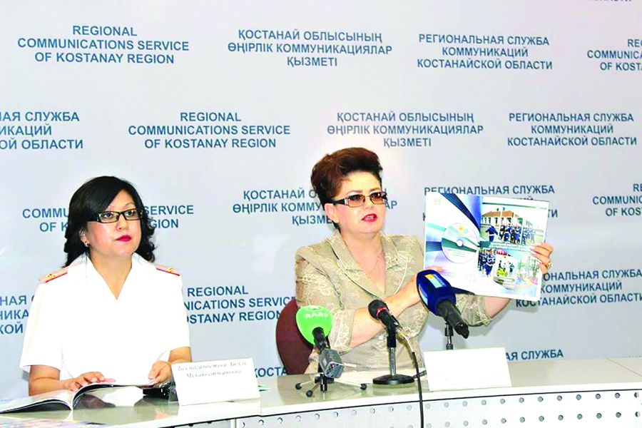 Балаларға арналған инновациялық оқулық