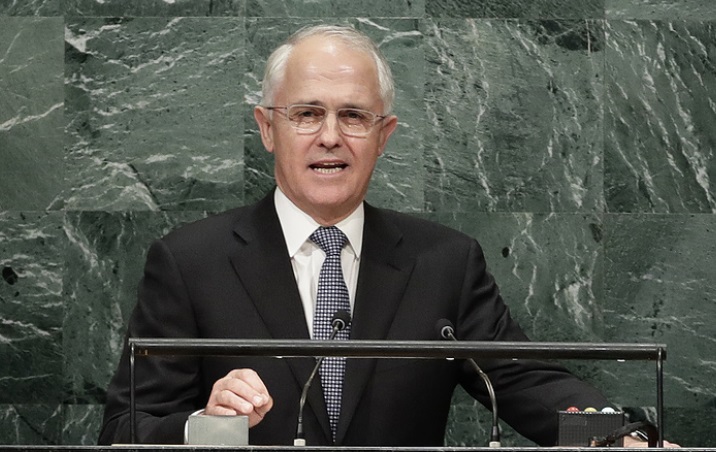 Австралияда қауіпсіздікке бір ғана министрлік жауап береді