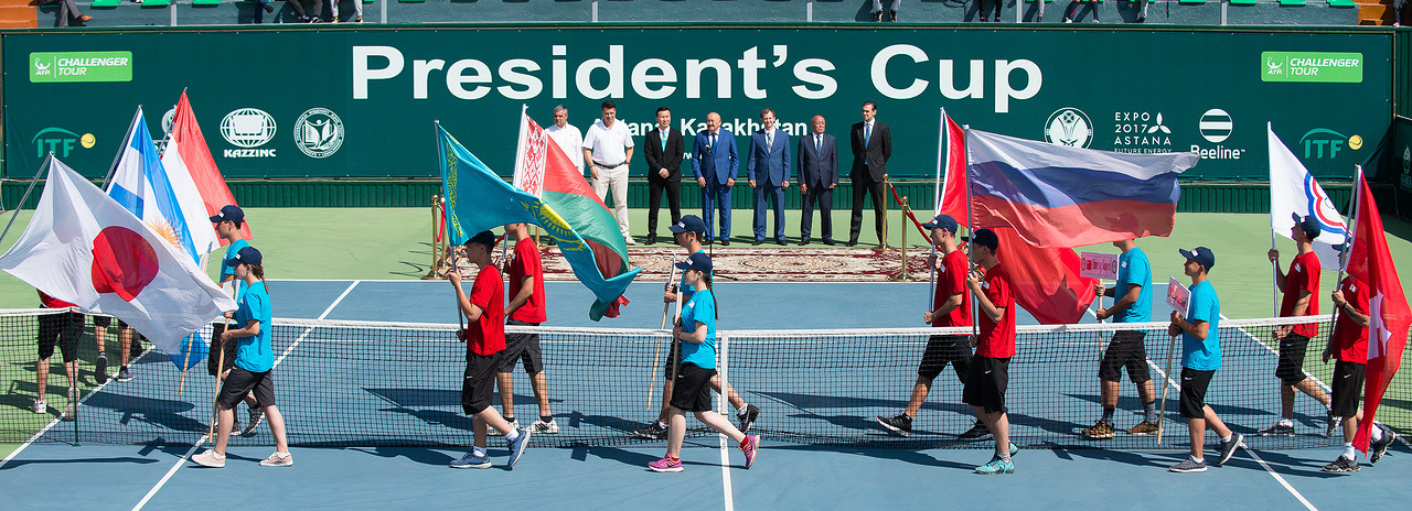 Теннистен Президент кубогы басталды