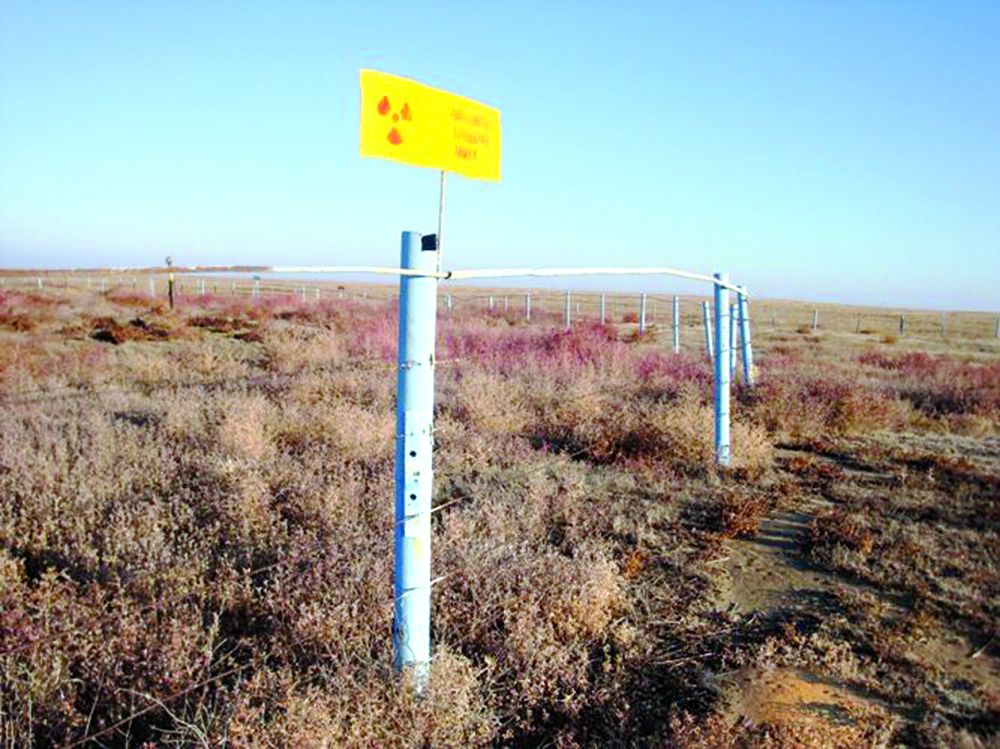 Алыстағы Азғырдың экологиялық мәртебесі қашан анықталады?