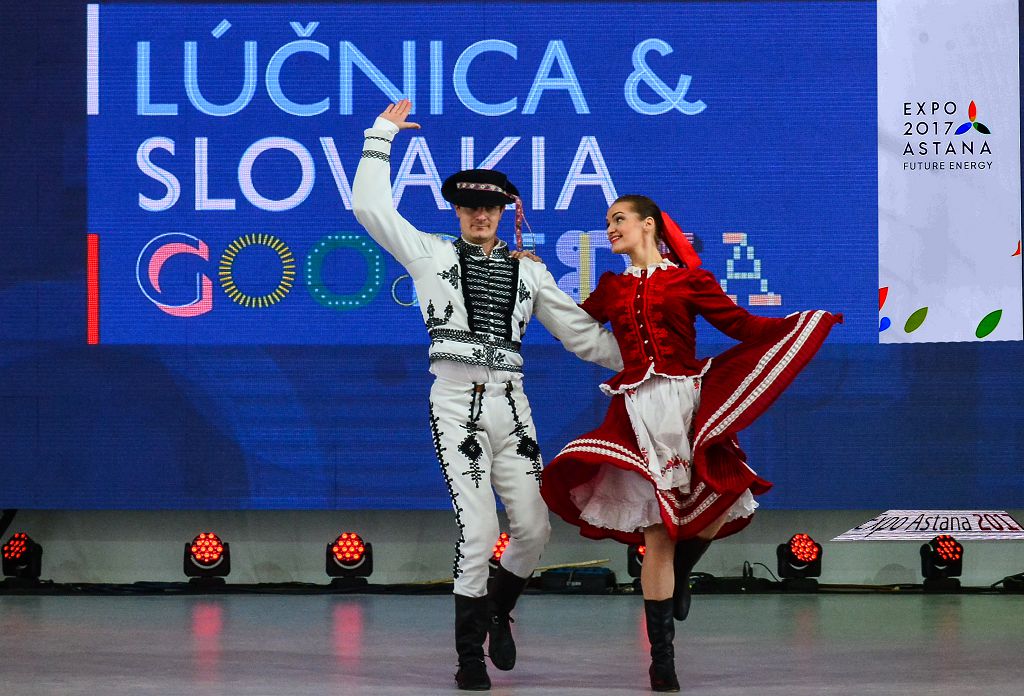 Үздік идеялар елі ұлттық күнін мерекеледі