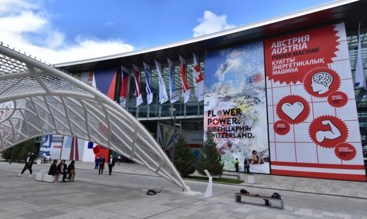 Австрия табыстарымен танысты