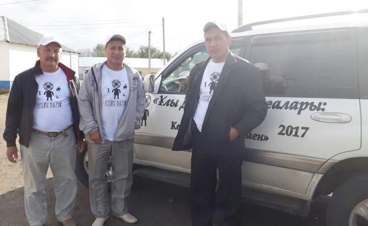 Елдің Кейкіге ықыласы ерек