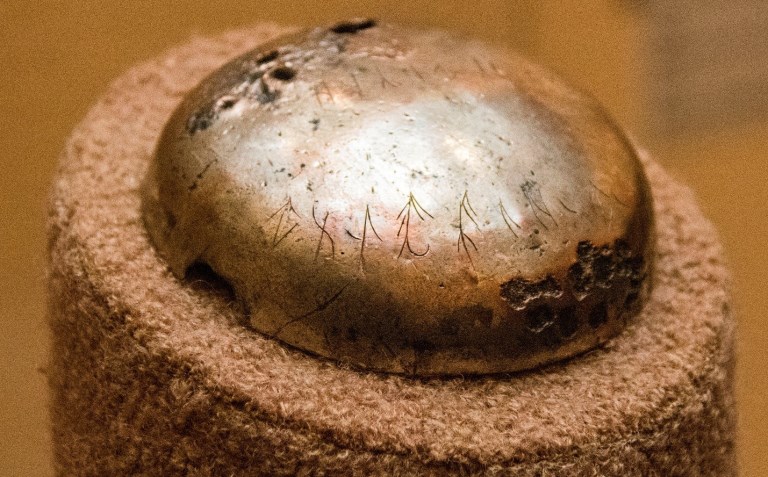 Күміс тостаған