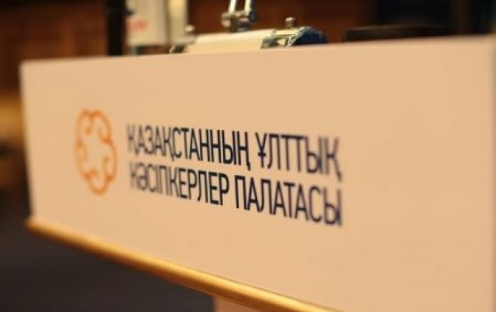 Премьер «Атамекен» ҰКП-ның Павлодардағы өңірлік кеңес мүшелерімен кездесті