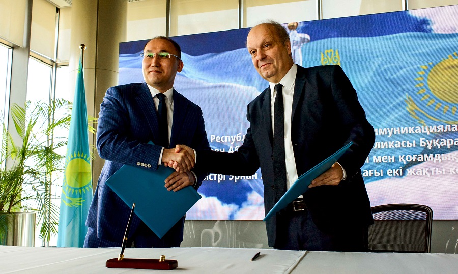 Дәурен Абаев Аргентинаның қоғамдық пікір және бұқаралық ақпарат федералды жүйесі министрімен кездесті