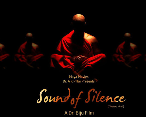 Үш фильм: адамзатқа ортақ тағдыр