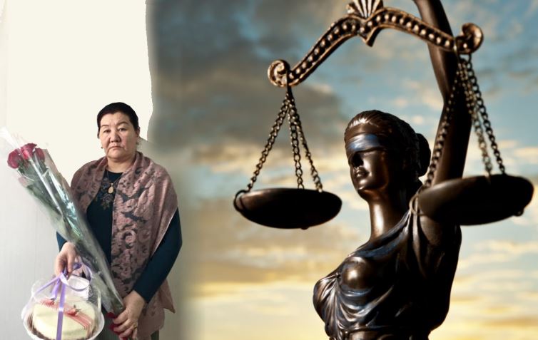 Әділдік салтанат құрды