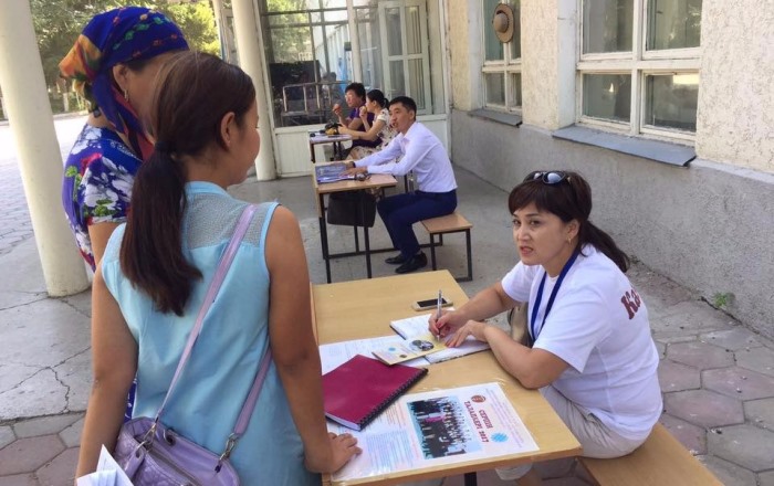 Оңтүстікте «Серпін – 2050» жобасына құжат қабылдау басталды