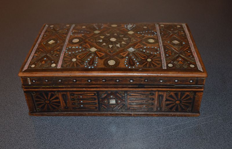 Әйгерімнің қобдишасы